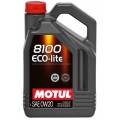 Масло моторное 841151/8100 ECO-LITE SAE 0W20 (5L)/104983 NEW